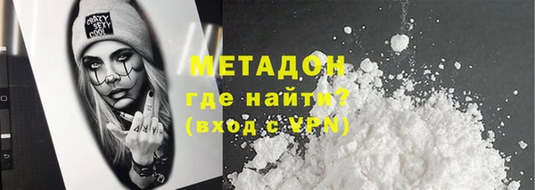дурь Нягань