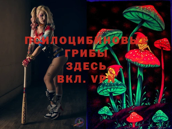 мефедрон VHQ Абдулино