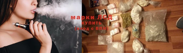 мефедрон VHQ Абдулино